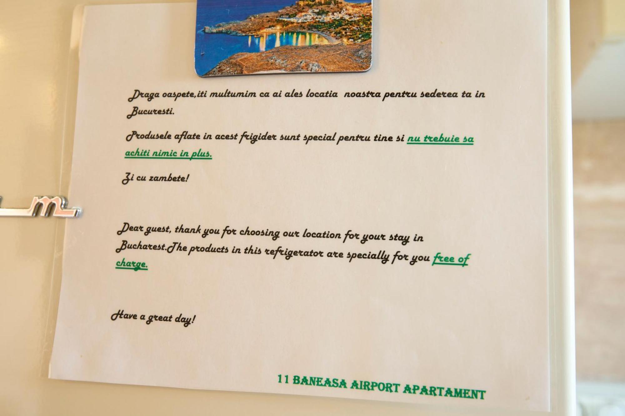 11 Baneasa Airport Apartament ブカレスト エクステリア 写真
